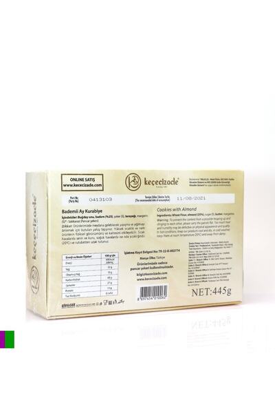 KEÇECİZADE 445 Gr Almond Cookies