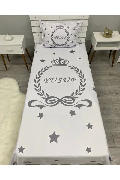 morkeci Isimli Yatak Örtüsü Ve Yastık Kılıfı