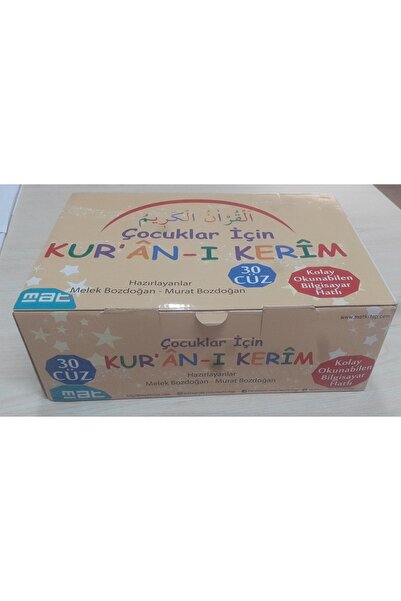 Mat Kitap Çocuklar Için Kuranı Kerım 1-30. Cüzler (30'LU SET)
