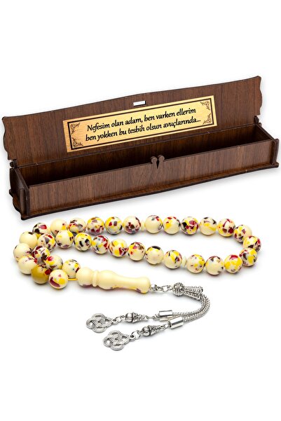 OTTOTESBİH Omul cu respirația mea! Mărgele de rugăciune din mozaic de culoare chihlimbar într-o cutie de lemn