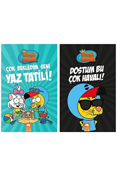 Eksik Parça Çocuk Kral Şakir 11 Çok Bekledim Seni Yaz Tatili + Dostum Bu Çok ...