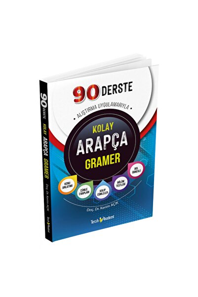 Genel Markalar Arapça 90 Derste Kolay Gramer Konu Anlatımı - Kerim Açık Yayın...