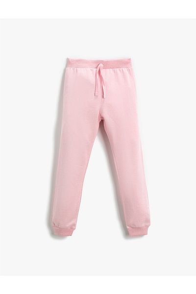 Koton Printed Jogger Sweatpants with Waistband