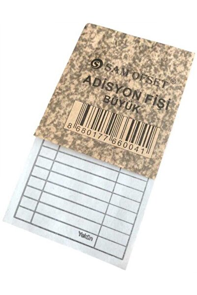 sam ofset Adisyon Fişi 9x16,5 Cm (büyük Boy) 100 Yapraklı Numaratörlü 12 Düzi...
