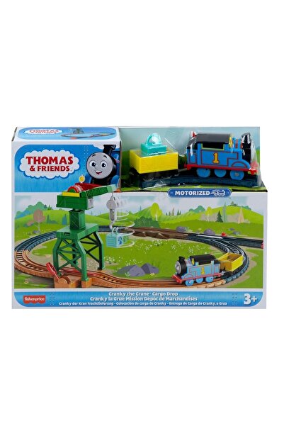 mattel Hgy78 Thomas Ve Arkadaşları Motorlu Tren Seti