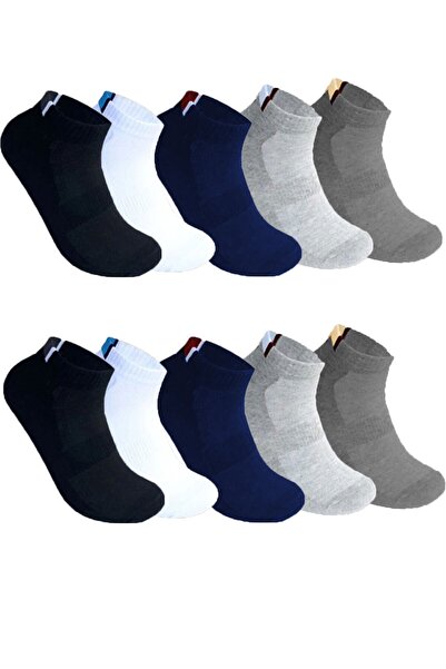 Hepsine Rakip Pachet de 10 ciorapi pentru bărbați, fără sudură, din bambus, ș...