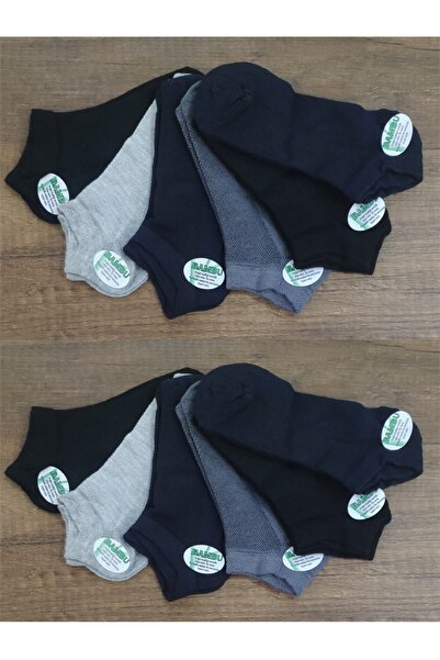 erceys Παιδικές κάλτσες με μαλακή υφή από μπαμπού, 12 ζευγάρια, καλοκαιρινές ...