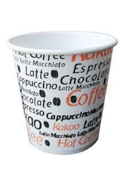 Abib Yücecup Brand 6.5 oz Cardboard Cup
