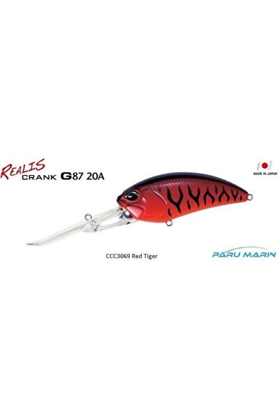 Duo Realis Crank G87 20a Ccc3069 / Red Tiger