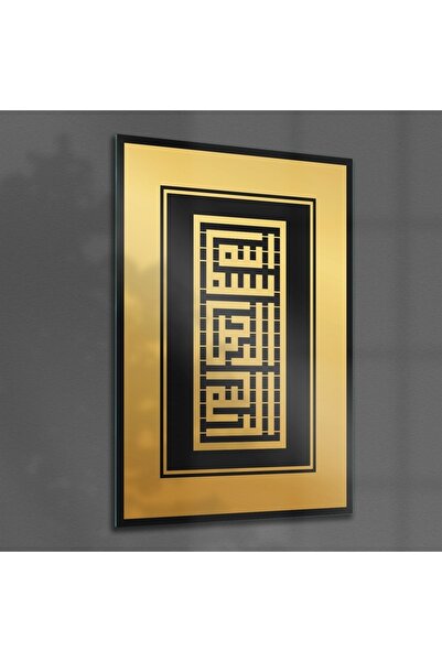 Decovetro Tablou din sticlă Kufi Tablou religios islamic scris