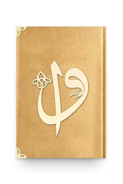 Hayrat Neşriyat Çanta Boy Kadife Kuran-ı Kerim (altın, Elif-vavlı, Yaldızlı)