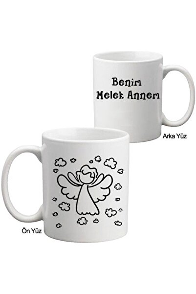Dear Mom, Mother's Day Mug