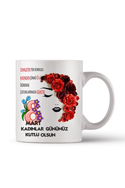 sıradışıhediyem 8 مارس كوب يوم المرأة العالمي