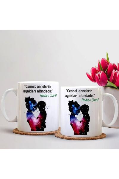 sıradışıhediyem كوب عيد الأم بالخط