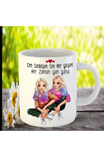 sıradışıhediyem القدح ودية