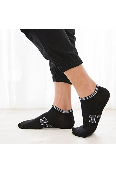 BGK Unisex Μποτάκια 5 τεμαχίων Κάλτσες με σχέδιο Εξαιρετικά άνετες