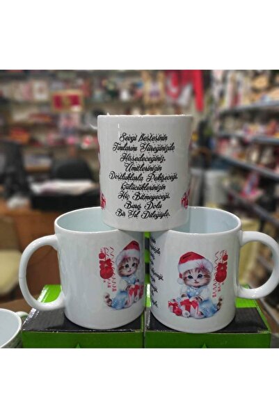 sıradışıhediyem كوب عيد الميلاد كوب كوب رأس السنة الجديدة كوب عيد ميلاد سعيد