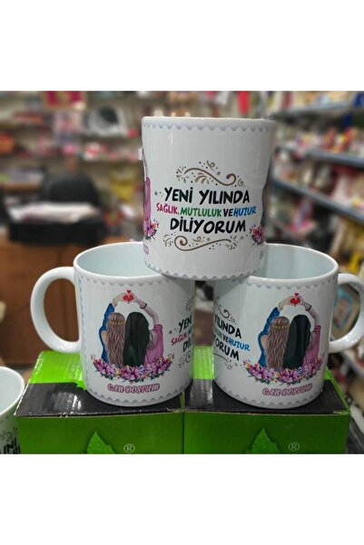 sıradışıhediyem كوب عيد الميلاد كوب كوب رأس السنة الجديدة كوب عيد ميلاد سعيد