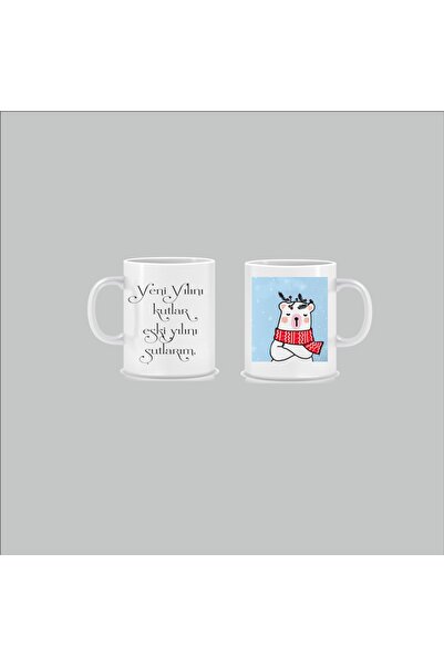 sıradışıhediyem كوب عيد الميلاد كوب كوب رأس السنة الجديدة كوب عيد ميلاد سعيد