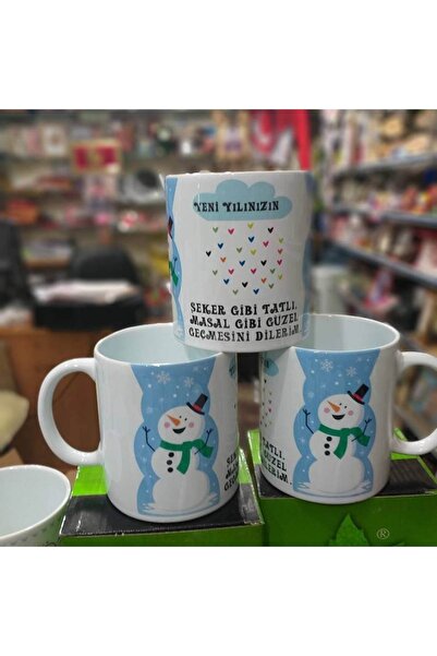 sıradışıhediyem كوب عيد الميلاد كوب كوب رأس السنة الجديدة كوب عيد ميلاد سعيد