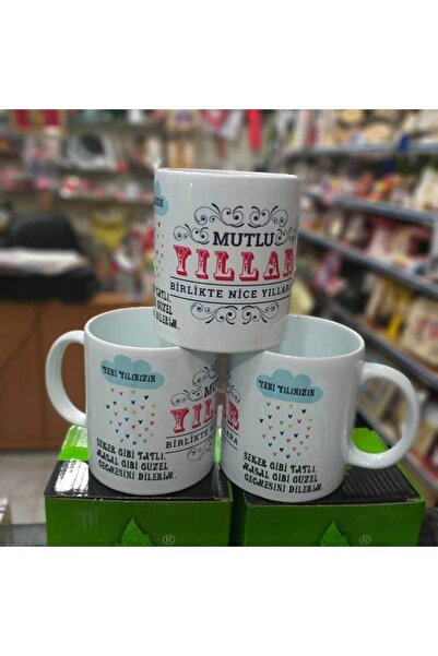 sıradışıhediyem كوب عيد الميلاد كوب كوب رأس السنة الجديدة كوب عيد ميلاد سعيد