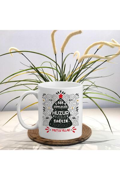 sıradışıhediyem كوب عيد الميلاد كوب كوب رأس السنة الجديدة كوب عيد ميلاد سعيد