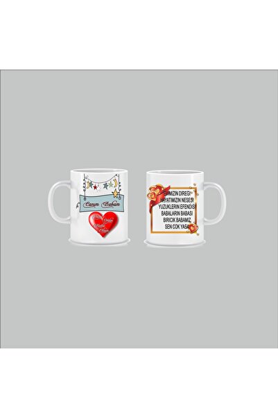 sıradışıhediyem كأس القدح عيد الميلاد سنة جديدة سعيدة