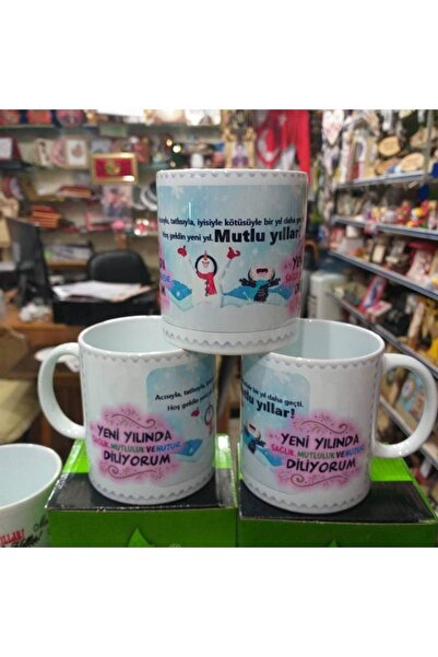 sıradışıhediyem كوب عيد الميلاد كوب كوب رأس السنة الجديدة كوب عيد ميلاد سعيد