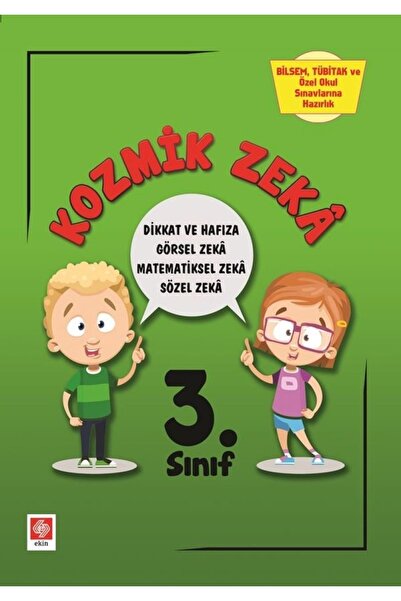 Ekin Basım Yayın الذكاء الكوني - التحضير لامتحانات Bilsem وTübitak والمدرسة ا...