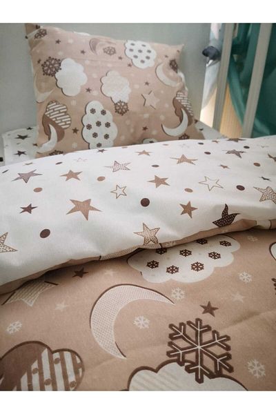 Babynia Baby Special Cotton Kids Teenage Μονό Παπλωματοθήκη Σετ Καφέ Crescent Star