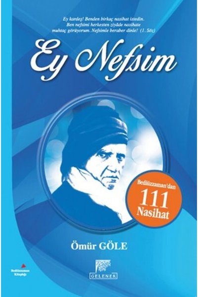 Generic Brand Ey Nefsim