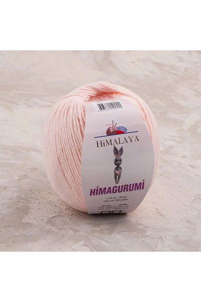 Himalaya Χιμαγκουρούμι 30111