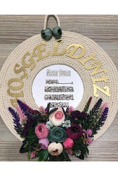 Gaye Butik Dekoratif Özel Yapım Nazar Dualı Kapı Süsü