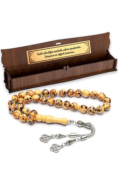 OTTOTESBİH Rozariu Simbol al Domnului Mozaic Pulbere Chihlimbar Rozariu în cutie de lemn