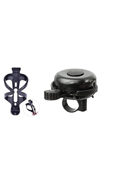 Rectus Bisiklet Suluk Kafes - Zil 2 Li Set