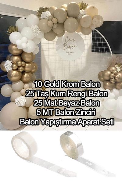 Parti dolabı مجموعة من 10 بالونات من الكروم الذهبي و25 باللون الأبيض و25 حجرًا بلون رملي لعيد الميلاد وخطوبة الحناء