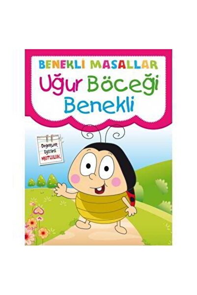 Ema Kitap حكايات مرقطة 10 كتب