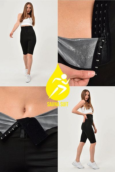 SAUNA SUIT Термо шорти с висока талия и 3-степенно закопчаване, за максимална изпотяване