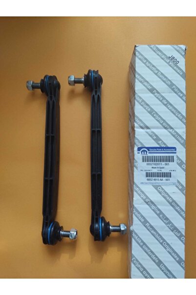 RICAMBI Egea Z Rot 68524915 Aa 52182011 53403318 51939959 51939949 53472294 5...