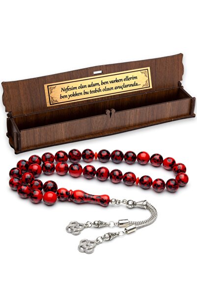 OTTOTESBİH Чоловік, який є моїм диханням! Мозаїчний пил з бурштину в дерев'ян...