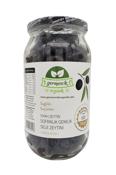 Germencik Organik Siyah Gemlik Sele Zeytin 700gr. 1 Adet