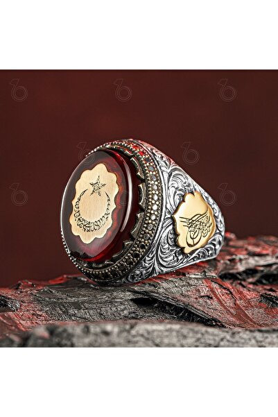 modasilvers Kehribar Üzeri Kelime-i Tevhit Işlemeli Ay Yıldızlı Gümüş Erkek Y...