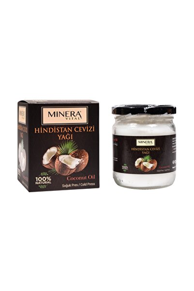 Biodermine زيت جوز الهند 150 مل