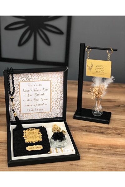 Masalsı Concept Canım Anneme Özel Anneler Günü Hediyesi,karton Kutulu Yasin-i...