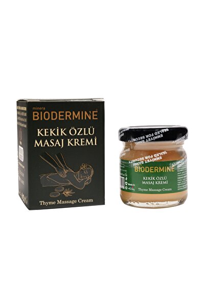 Biodermine كريم تدليك - مستخلص الزعتر