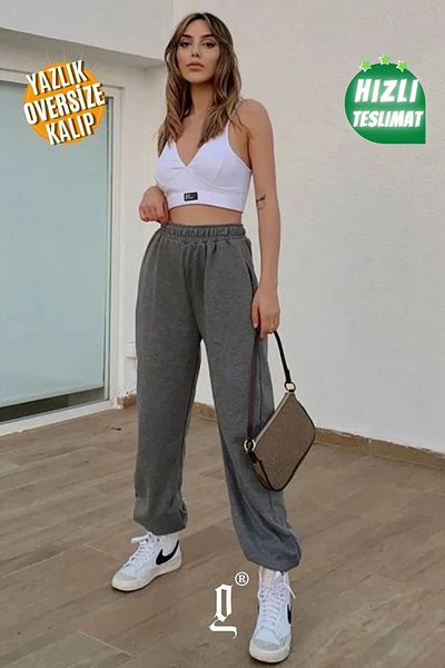 la gizzia Women's Plus Size Oversize Sweatpants with Elastic Legs