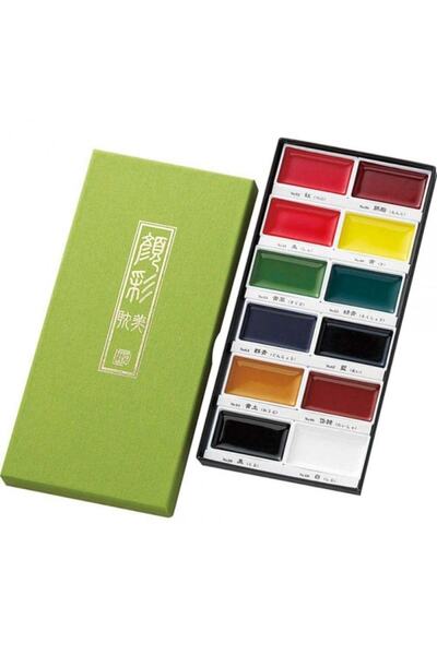 Zig Watercolour Gansai Tambi Sulu Boya 12'li Set