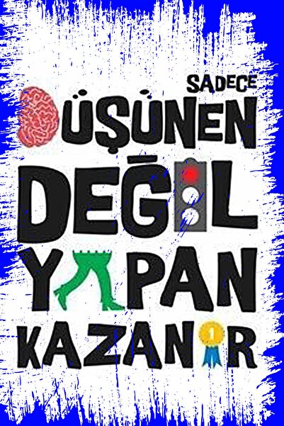 hediyeniburadabul Ρετρό Ξύλινη Αφίσα Τοίχου 20x30 εκ.