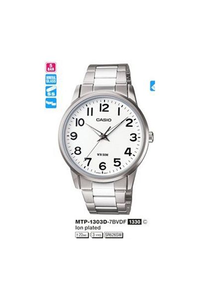 Casio ساعة رجالية Mtp-1303d-7bvdf