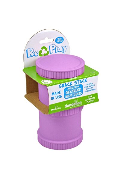 Replay حاوية تخزين مزدوجة الطبقات باللون الأرجواني